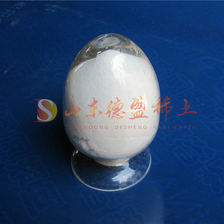 枣庄氯化镱
