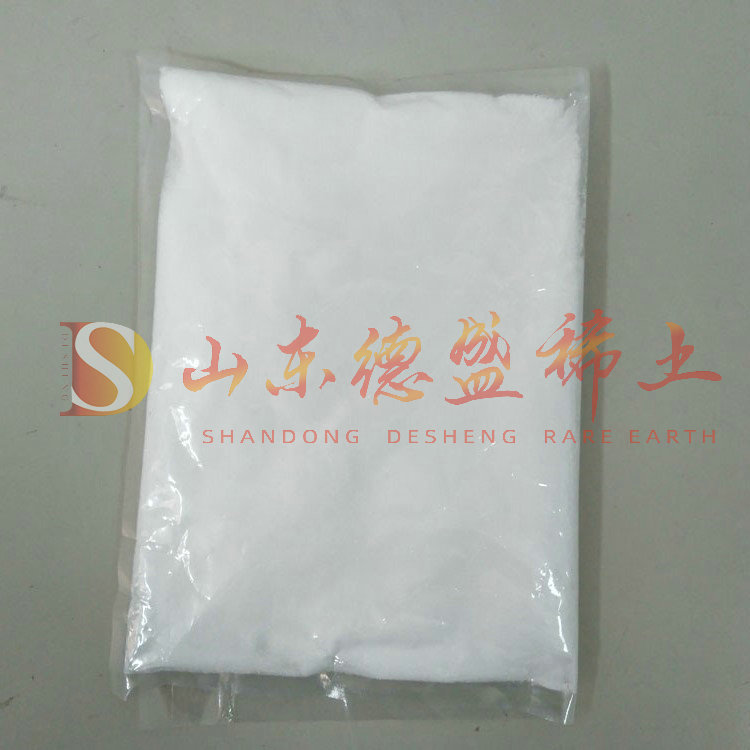 枣庄硫酸钇